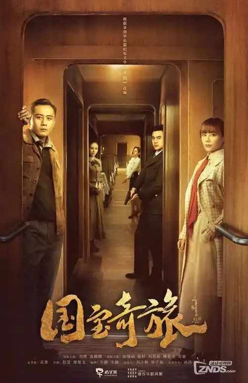 家庭轻喜短剧我妈是霸总经典台词